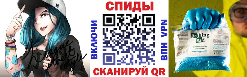 Купить где Спас-Клепики Амфетамин 97%