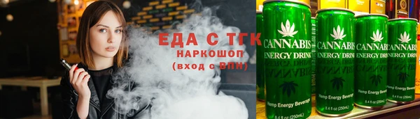 2c-b Волоколамск