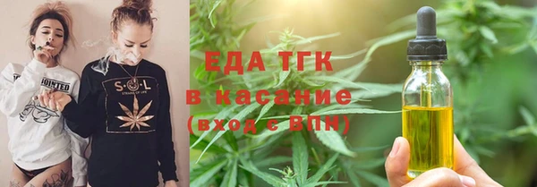 не бодяженный Вязники