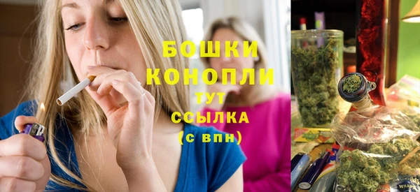 СК Усолье-Сибирское