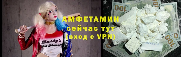 apvp Усинск